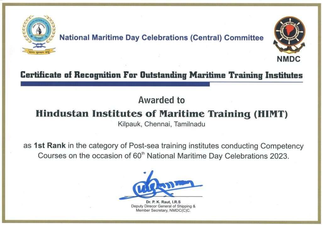 NMDC Award 2023