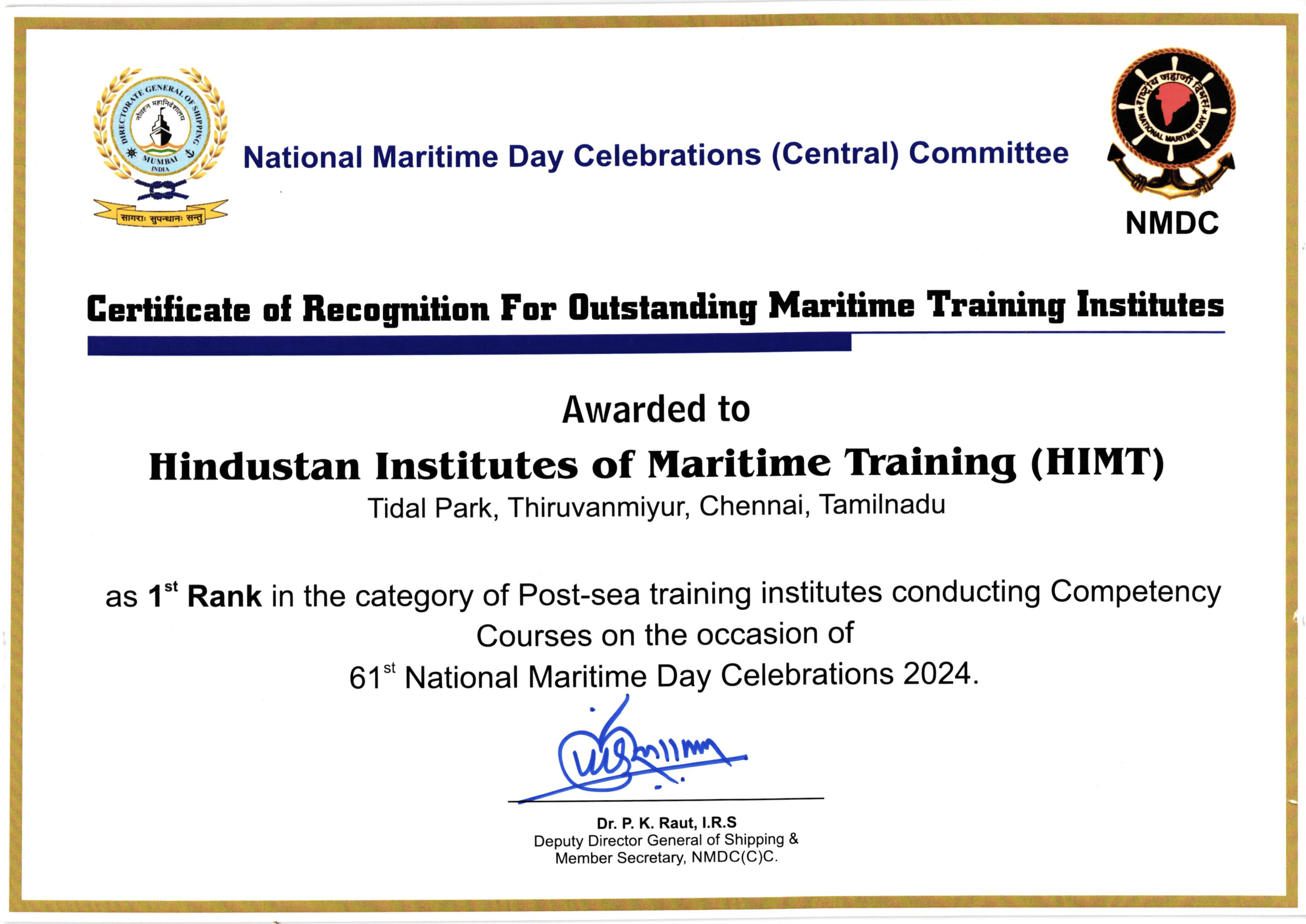 NMDC Award 2024 HIMT Tidal Park