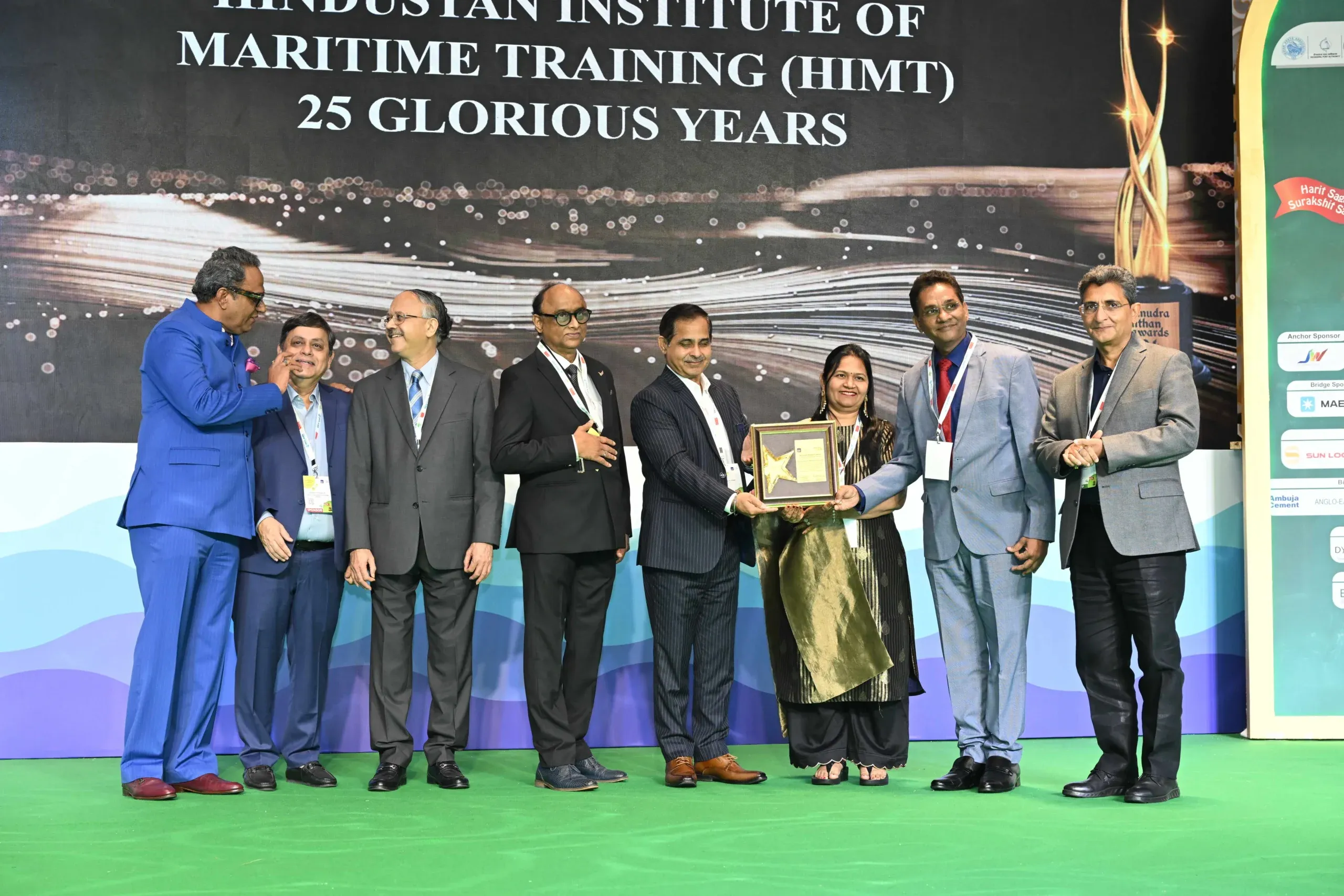 Samudra Manthan Award 2024