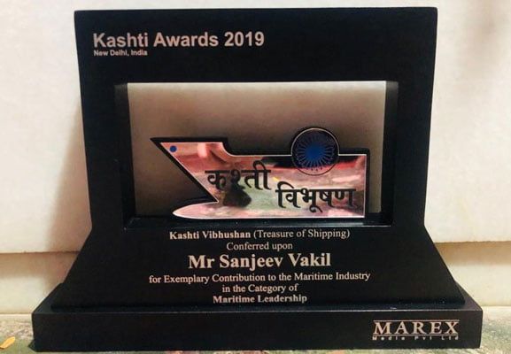 Vibhushan Award 2019