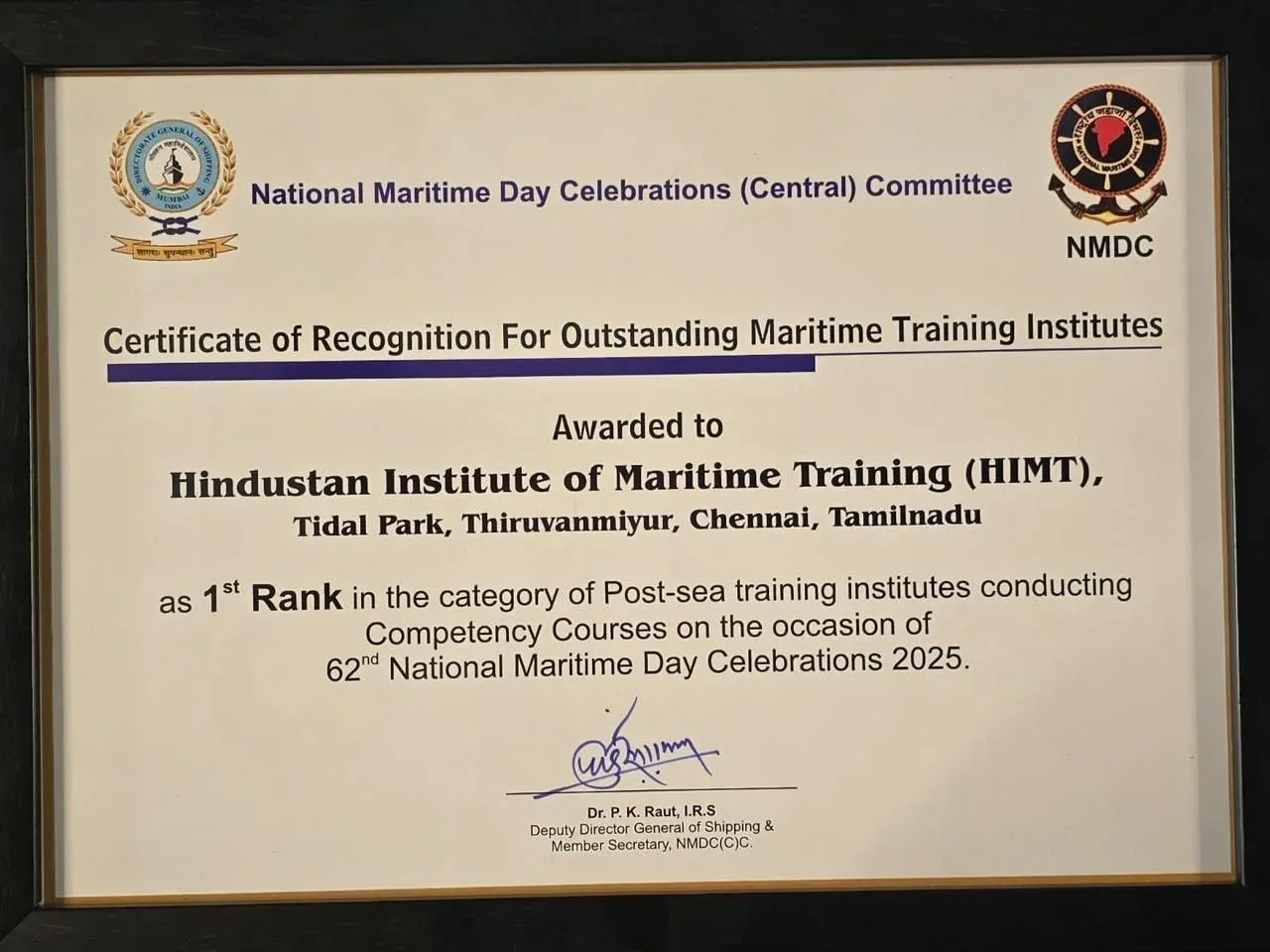 NMDC 2025 Award 1